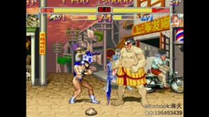 ?RYONA?ehonda vs chunli - Mugen animation on Crohasit